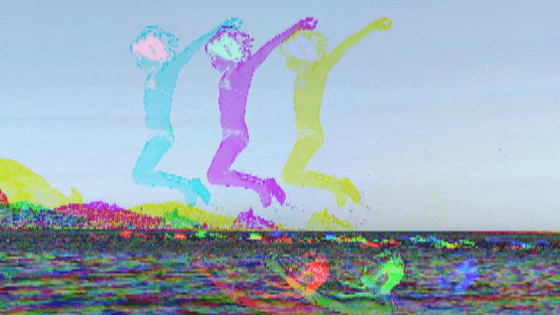 Recomendaciones para un verano diferente - Hero Image